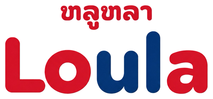 Loula